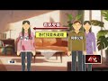 台灣各地治安案件頻傳，從偷竊、毆傷到網友洗劫與肇逃