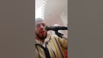 تلاوة رائعة