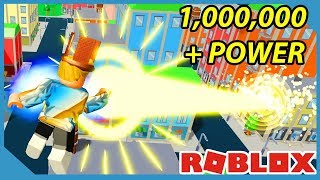 1,0000,000 POWER!! | Roblox Power Simulator 1,0000,000 POWER!! | Roblox Power Simulator