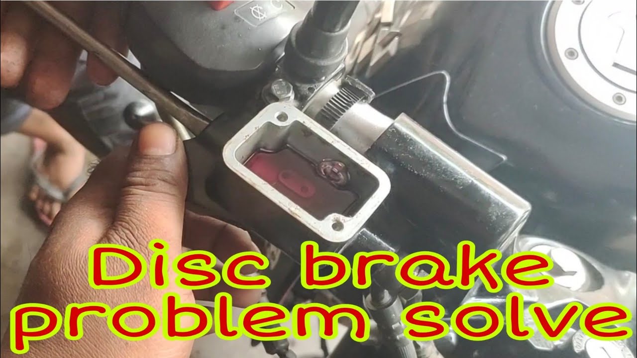 bike disc brake problem solve ! डिश ब्रेक काम नहीं कर रहे तो कैसे सॉल्व
