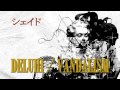 DELUHI - シェイド (VANDALISM ver.)