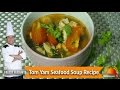 Tom yam seafood soup recipe  freddy ferdianto