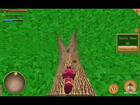Игра белка. Белка летяга в полете. Летяга симулятор. Игра бельчонок. Симулятор белки 2 андроид.