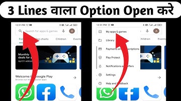 3 lines not showing in playstore| 3 dots not showing in play store| play store menu button missing