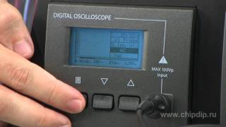 LAB2 3 in 1 measuring laboratory