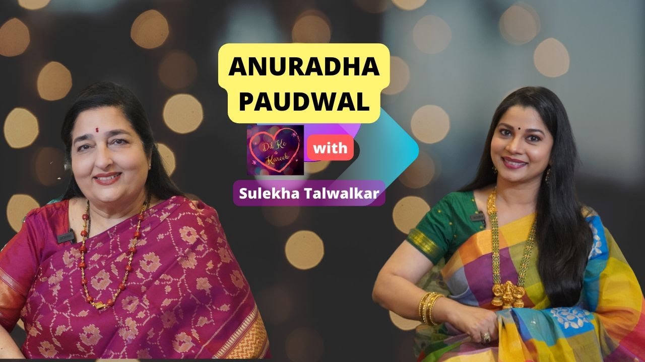 Anuradha Paudwal on Dil Ke Kareeb with Sulekha Talwalkar !!!