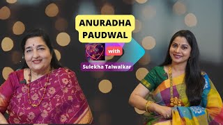 Anuradha Paudwal on Dil Ke Kareeb with Sulekha Talwalkar !!!