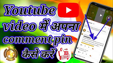 Comment pin kaise karen? | How to pin Youtube comment ? | Comment pinned | Mr Kk Knowledge | 2022