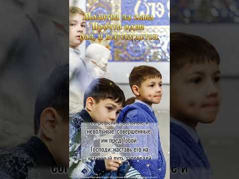 #молитва #таро #молитвабогуозащите