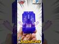 【仮面ライダーガヴ】主題歌「Got Boost？」玩具「DXファンタスティックスゴチゾウ」付きCD開封！#Shorts