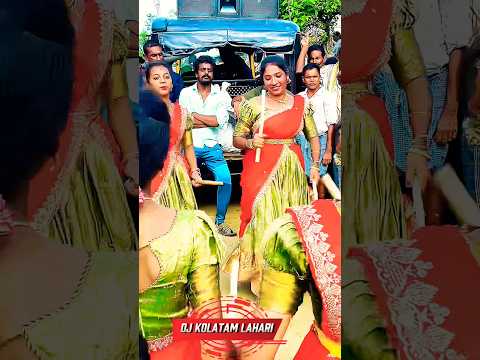 Dj KOLATAM LAHARI 😁 #dance #folkjanapada #folksong #sumbalpurisong