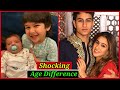 Shocking Age Gap Between Bollywood Star Kids | Suhana Khan, Abram, Sara Ali Khan, Taimur Ali Khan