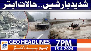 Geo News Headlines 7 PM -     | 15th April 2024