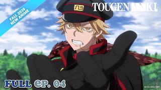 TOUGEN ANKI S2 EP 4 | MULTI-SUB [#ItsAnime]
