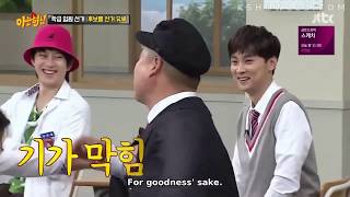 Knowing Brother, Bullying Each Other pt. 2