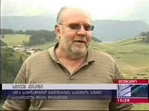 MOE: სტივ ჰეიკინმა მინისტრის მოადგილესთან ერთად მიმდინარე და შესრულებული პროექტები დაათვალიერა