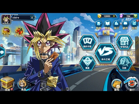 Yugioh Mobile Game Download - eduqijihy