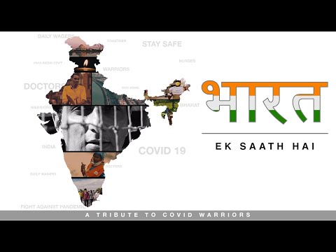 Bharat Ek Saath Hai | Sonu Sood | M Veer | T-Series