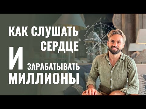 Видео: Раскройте свой творческий потенциал в программе проживания на острове Кролика в Мичигане