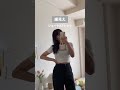 この骨格はズバリ❔