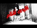 عشرة افلام رعب لا يمكنك مشاهدتها وحدك  +18