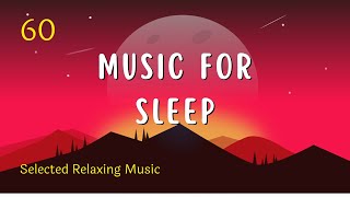 SLEEP MUSIC ★︎ Зцілююча Музика Для Сну, Сновидінь, Спа, Масажу, Зняття Стресу, Лікувальної Терапії