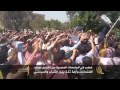 غضب بالجامعات ال**رية من تقديم