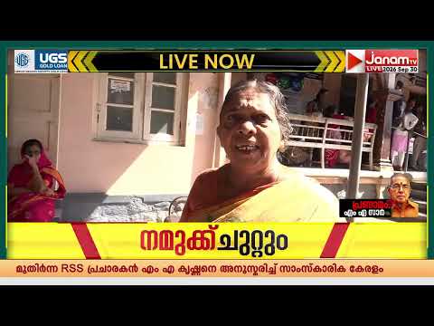 സർക്കാർ ആശുപത്രികളിലെ മരുന്നു ക്ഷാമം; മുൻകരുതൽ സ്വീകരിക്കുന്നതിൽ ആരോഗ്യവകുപ്പിന് ഗുരുതര വീഴ്ച