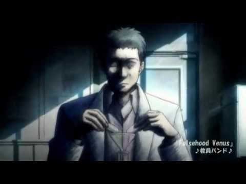 Sket Dance - Teachers' Band - Falsehood Venus