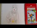 تعليم رسم بنت محجبة تحمل فانوس رمضان بالرصاص خطوة بخطوة للمبتدئين رسم رمضان 