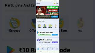 redeem code app diamond wala app