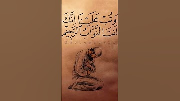 تلاوة رائعة لفضيلة الشيخ المنشاوي رحمه الله #قران_كريم #تلاوات #تلاوة #تلاوة_خاشعة #المنشاوي
