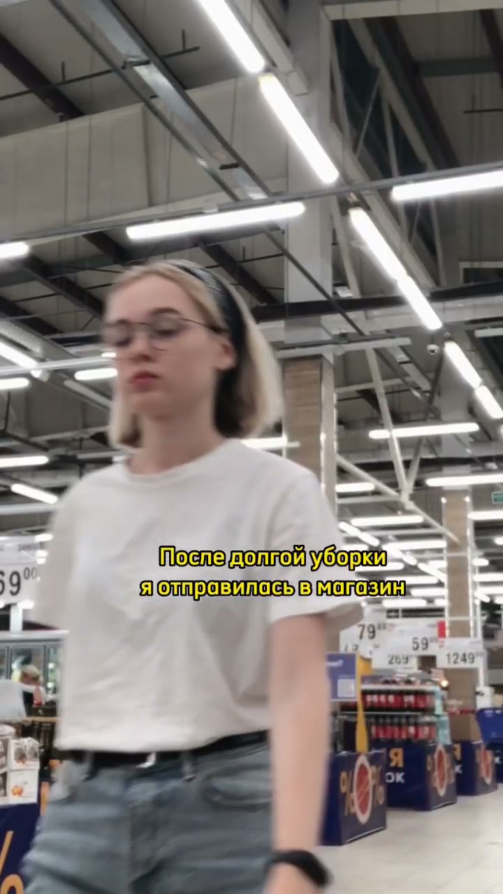 гимназия Мгоу