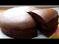 Homebake Double Chocolate Castella Cake