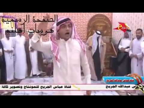 هوسات المهوال علي الشيخ عادل العبادي عن ولد العم 