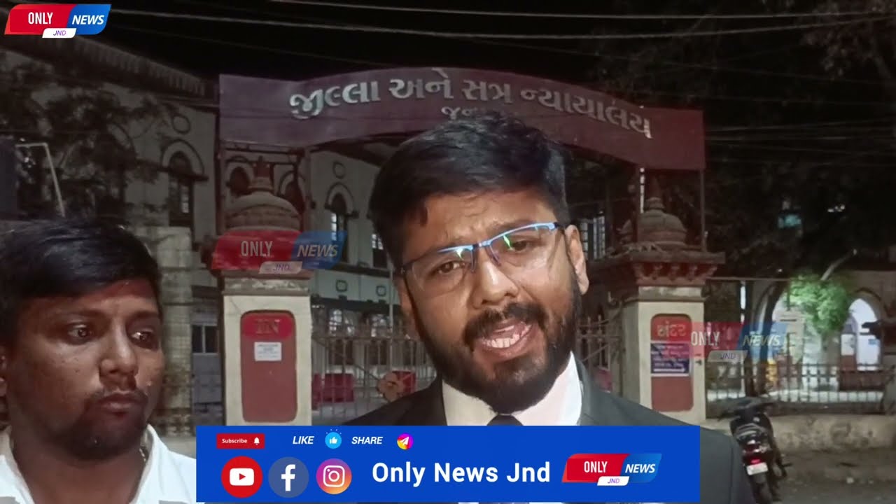 કીર્તિ પટેલને જામીન મળ્યા અંગે તેમના વકીલ સુરેશ પરમારે જણાવ્યુ.. 