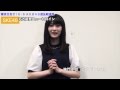 【SKE48】名古屋発ニューヒロイン(8)神門沙樹