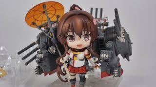 Launching Nendoroid Yamato - Kantai Collection -Kancolle- , ねんどろいど やまと