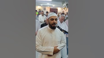 (وَقَالَتِ الْيَهُودُ يَدُ اللَّهِ مَغْلُولَةٌ) تلاوة خاشعة سورة المائدة  الشيخ عمر حمدو صلاة العشاء