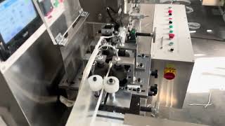 JY031Single straw packing machine /600-700pcs/min 