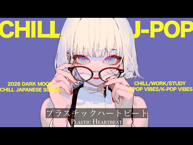 自主盤 HEARTPLAY 希少デビュー盤 10種セット] 韓国音楽 TREASURE (トレジャー) - 3rd ミニアルバム