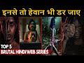 Top 10 brilliant crime hindi web series all time hit