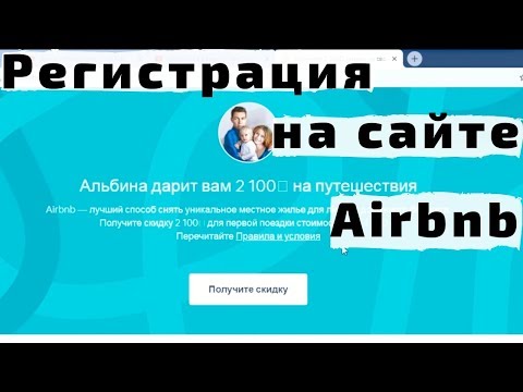 Video: Zarezervujte Si Jedinečný Ponorný Kultúrny Výlet So Zážitkami Na Airbnb