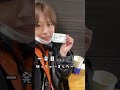 クズ女の大晦日の過ごし方