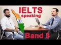 IELTS Speaking India - Kerala Band 8 with Subtitles