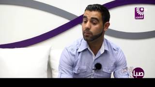 برنامج صباح الخير لقاء عبد اللطيف ابو سعده و مفيد صبره