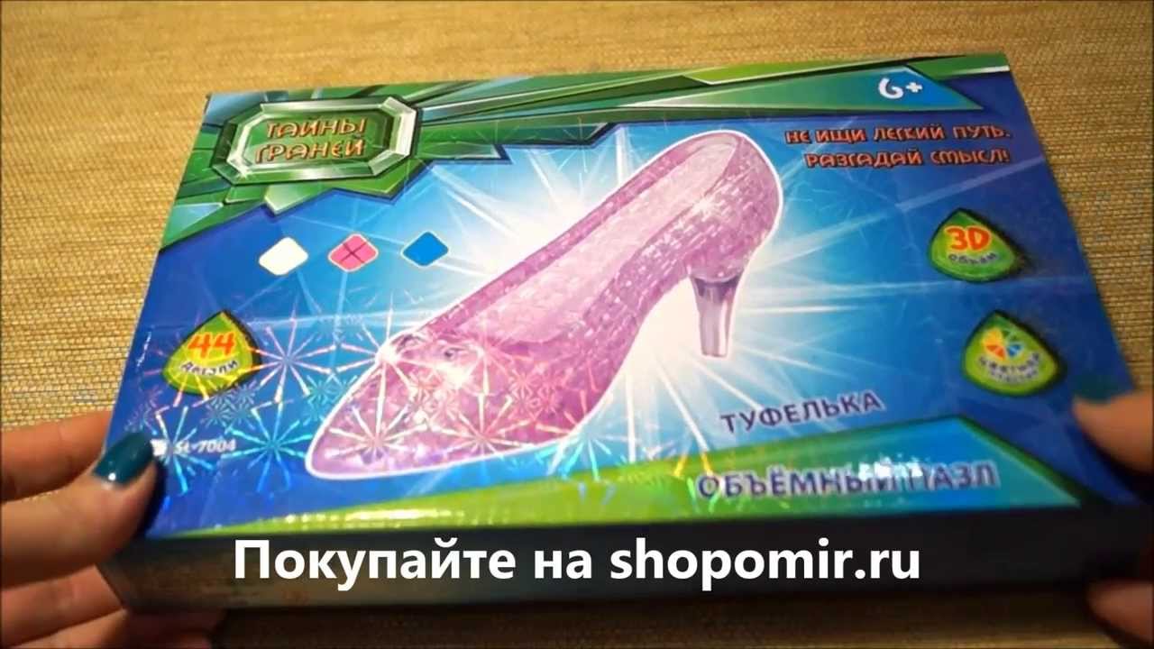Вяжем комбинезон мальчикам Вяжем комбинезон мальчикам