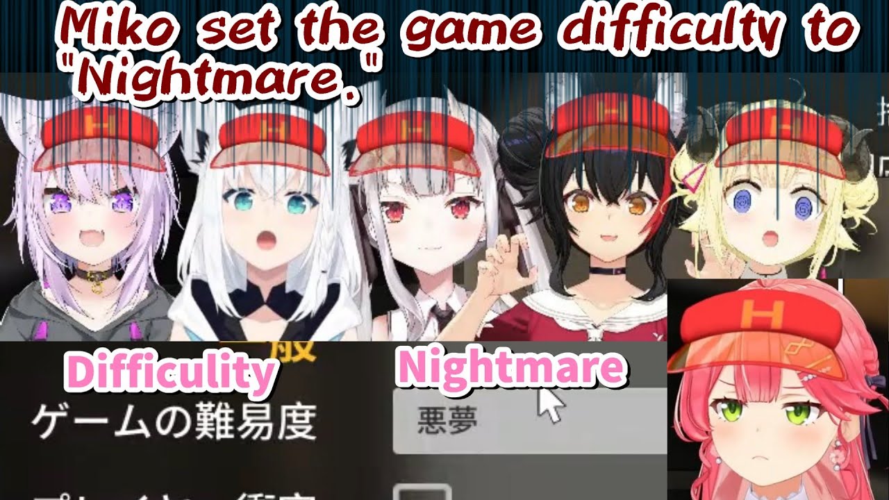 【EN/JP sub】Miko's little whim of setting the difficulty to 