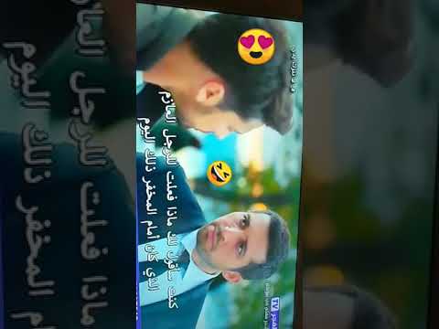افضل مقطع في مسلسل لا تترك يدي