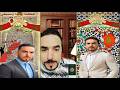 Kamal Amir Live Stream 06 03 2026 Raising The Other World 